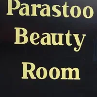سالن زیبایی پرستو
