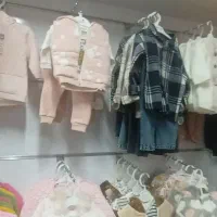 لباس بچه باقیمت مناسب درسیسمونی سرای نی نی***