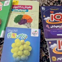ریاضی علوم فارسی تیزهوشان نهم هوش مالتیپل ششم