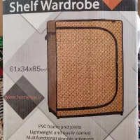 جاکفشی و کمد تاشو و قابل حمل، مناسب خوابگاه