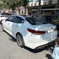 اپتیما