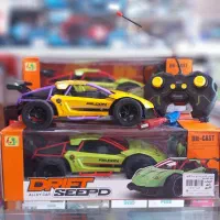 بورس انواع ماشینهای کنترلی ایرانی و خارجی|اسباب‌‌بازی|قم, علی آباد سعدگان|دیوار