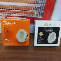 لامپ هالوژن