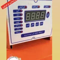 2 دستگاه میوه خشک کن صنعتی با لوازم کامل|سایر لوازم برقی|تهران, گرگان|دیوار