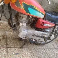 موتورسیکیلت مزاعد