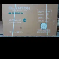 تلویزیون بلانتون58اینچ|تلویزیون و پروژکتور|شاهرود, |دیوار