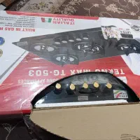 اجاق گاز رومیزی