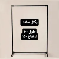 رگال. قفسه مانکن آینه|فروشگاه و مغازه|تهران, پامنار|دیوار