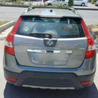 اچ سی کراس مدل ۹۷ کم کار