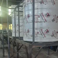 مخزن پلی اتیلن اسیدی لیچ سیانیدی میکسر همزن|ماشینآلات صنعتی|تهران, شهرک آپادانا|دیوار