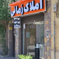 مغازه بر اصلی فرهنگ شهر ۲۰۰ متر  پاخور خوب