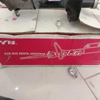 کمک جلو ماکسیما یک جفت
