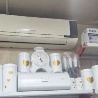 سرویس جا حبوباتی