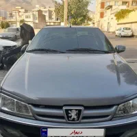 پارس سال مدل۱۴۰۰