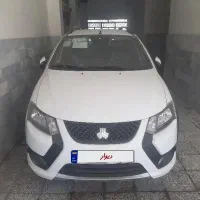 کوییک صفر