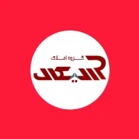 320-متری-چهار-خواب-فول-مشاعات-تاپ-لوکیشن-ستارخان