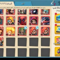 فروش اکانت ناب کلش آف زامبی 2|کنسول، بازی ویدئویی و آنلاین|نهاوند, |دیوار