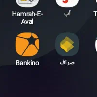 نصب بانکینو و صراف