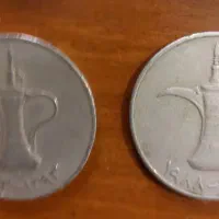 سکه|کلکسیون سکه، تمبر، اسکناس|بوشهر, |دیوار