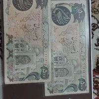 کلکسیون تمبر و سکه|کلکسیون سکه، تمبر، اسکناس|تهران, فرمانیه|دیوار