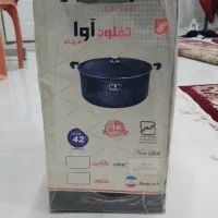 قابلمه آوا سایز۴۲|ظروف پختوپز|بانه, |دیوار