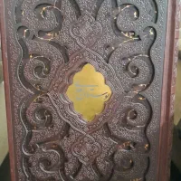 دیوان حافظ و بوستان و گلستان نفیس و شیک