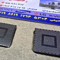 ریبال مین و فلت تلویزیون