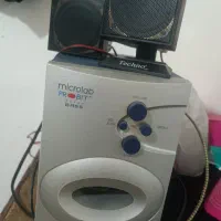 سه تیکه باند سالم