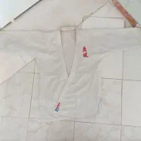 لباس جودو