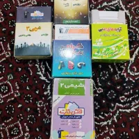 فلش کارت تجربی قلمچی|کتاب و مجله آموزشی|تهران, اقدسیه|دیوار