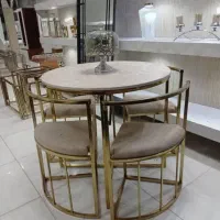 نهار خوری کمجا