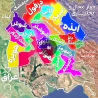 فروش فوری فوق‌العاده پیش فروش