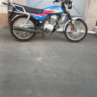 سی جی ال ۱۵۰
