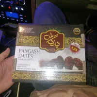 خرما درجه یک تظمینی قیمت عمده