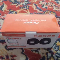 کیبورد بلند گو موس|رایانه رومیزی|آبپخش, |دیوار