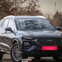 هایما s8 فول