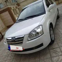 ام وی ام 530 دو برگ سند