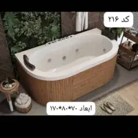 وان و جکوزی حمام