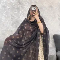 چادر توپی