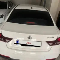 شاهین ۱۴۰۰ فوق العاده تمیز