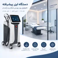 اوپراتور لیزر