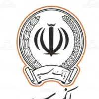 (وام فوری سپه نگین امید و زرین)