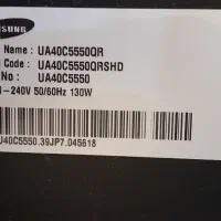 ال ای دی ۴۰ اینچ سامسونگ|تلویزیون و پروژکتور|اراک, |دیوار