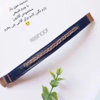 کادویی|بدلیجات|بروجرد, |دیوار