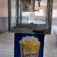 پاپ کورن ساز