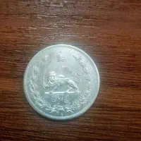 خریدار سکه های قدیمی به بالاترین قیمت غرب تهران