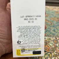 ماسک بدون آبکشی بمب پروتئین و ویتامین کامپلکس|آرایشی، بهداشتی، درمانی|یزد, |دیوار
