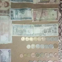 پول سکه قدیمی وپول کاغذی قدیمی