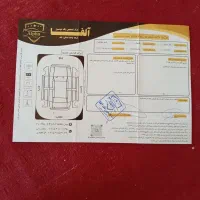 کوییک R مدل۱۴۰۲ بدون رنگ