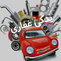 دیسک‌وصفحه (کمک) لنت پک جلوبندی بلبرینگ چرخ پلوس|قطعات یدکی و لوازم جانبی|مشهد, توس (بلوار توس)|دیوار